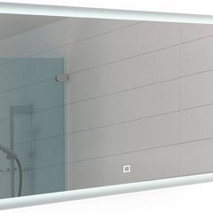 Зеркало Dream 120 alum с подсветкой Sansa (SD1025Z) в Чебаркуле - chebarkul.mebel24.online | фото