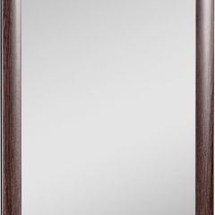 Зеркало МДФ профиль 1200х600 Венге Домино (DM9003Z) в Чебаркуле - chebarkul.mebel24.online | фото 1