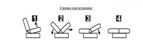 АГАТ 5 Диван БД + 2 подушки в Чебаркуле - chebarkul.mebel24.online | фото 3