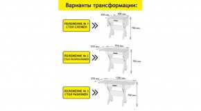 АКВАЛОН Стол в Чебаркуле - chebarkul.mebel24.online | фото 2