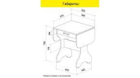 АКВАЛОН Стол в Чебаркуле - chebarkul.mebel24.online | фото 8