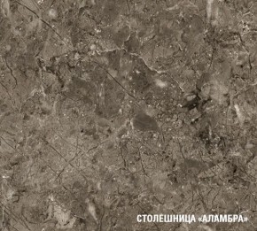 АЛЬБА Кухонный гарнитур Экстра 2 (3000 мм) в Чебаркуле - chebarkul.mebel24.online | фото 8