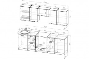 АНТИКА Кухонный гарнитур Базис (2400 мм) в Чебаркуле - chebarkul.mebel24.online | фото 2