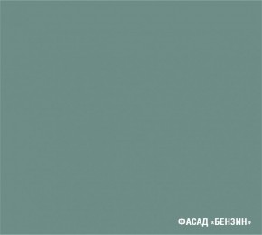 АСАЯ Кухонный гарнитур Мини 1000 мм в Чебаркуле - chebarkul.mebel24.online | фото 6