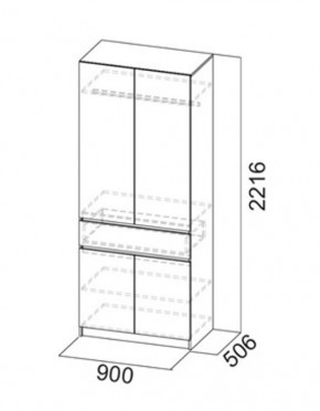 АВИНЬОН Прихожая (модульная) в Чебаркуле - chebarkul.mebel24.online | фото 12