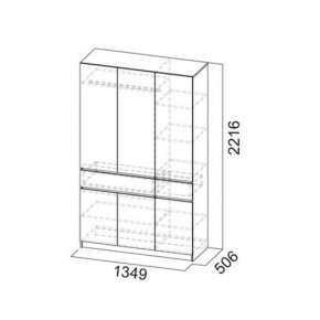 АВИНЬОН Прихожая (модульная) в Чебаркуле - chebarkul.mebel24.online | фото 15