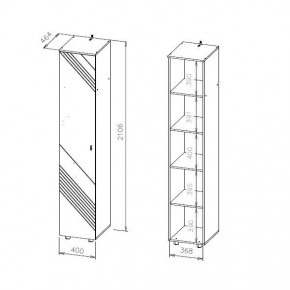 БАЙКАЛ Пенал (Графит/Дуб золотой) в Чебаркуле - chebarkul.mebel24.online | фото 3