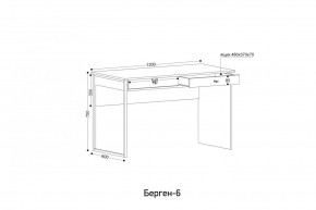 БЕРГЕН 6 Письменный стол в Чебаркуле - chebarkul.mebel24.online | фото 3