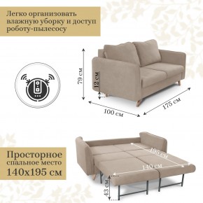 Диван-кровать 4444 в Чебаркуле - chebarkul.mebel24.online | фото 11