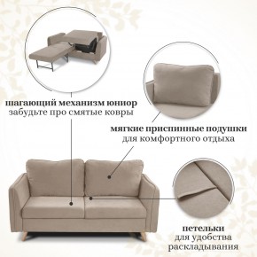 Диван-кровать 4444 в Чебаркуле - chebarkul.mebel24.online | фото 13