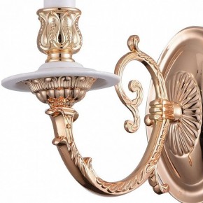 Бра Arte Lamp 8020 A8020AP-1WG в Чебаркуле - chebarkul.mebel24.online | фото 3