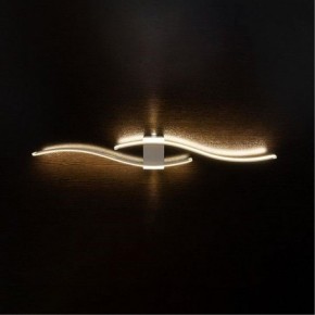 Бра Arte Lamp Aludra A2216AP-1WH в Чебаркуле - chebarkul.mebel24.online | фото 2