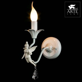 Бра Arte Lamp Angelina A5349AP-1WH в Чебаркуле - chebarkul.mebel24.online | фото 3