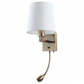 Бра Arte Lamp Hall A9246AP-2AB в Чебаркуле - chebarkul.mebel24.online | фото