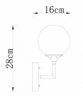Бра Arte Lamp Marco A2703AP-1SG в Чебаркуле - chebarkul.mebel24.online | фото 3