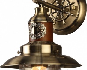 Бра Arte Lamp Sailor A4524AP-1AB в Чебаркуле - chebarkul.mebel24.online | фото 2