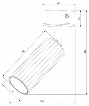 Бра Eurosvet Arris 20098/1 LED черный в Чебаркуле - chebarkul.mebel24.online | фото 3