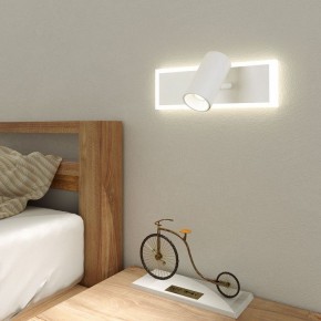 Бра Eurosvet Binar 20127/1 LED белый в Чебаркуле - chebarkul.mebel24.online | фото 3