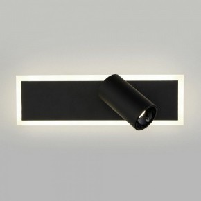 Бра Eurosvet Binar 20127/1 LED черный в Чебаркуле - chebarkul.mebel24.online | фото 2
