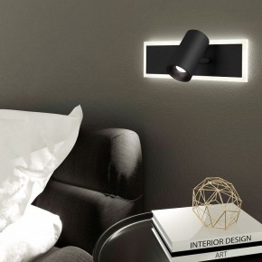 Бра Eurosvet Binar 20127/1 LED черный в Чебаркуле - chebarkul.mebel24.online | фото 3