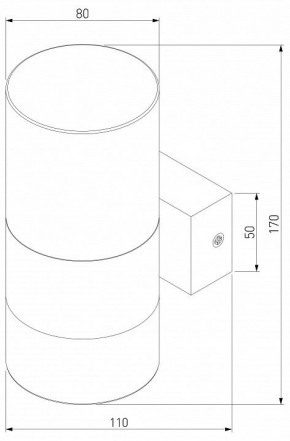 Бра Eurosvet Watford 40021/1 LED белый/матовый в Чебаркуле - chebarkul.mebel24.online | фото 2