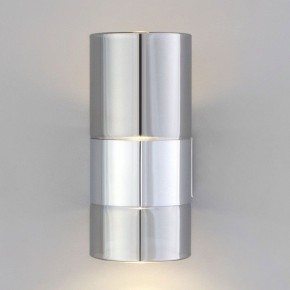 Бра Eurosvet Watford 40021/1 LED хром/дымчатый в Чебаркуле - chebarkul.mebel24.online | фото 3