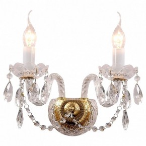 Бра Favourite Simone 1736-2W в Чебаркуле - chebarkul.mebel24.online | фото