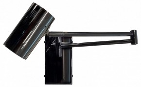 Бра Kink Light Хэлли 7657,29 в Чебаркуле - chebarkul.mebel24.online | фото