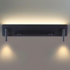 Бра Lumion Ledio 5683/17WL в Чебаркуле - chebarkul.mebel24.online | фото 4