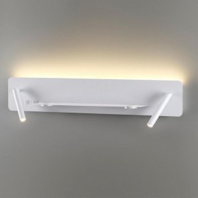 Бра Lumion Ledio 5684/17WL в Чебаркуле - chebarkul.mebel24.online | фото 2