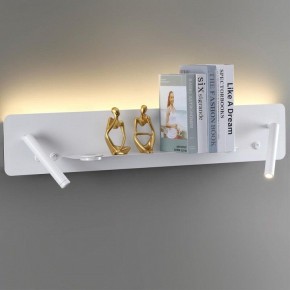 Бра Lumion Ledio 5684/17WL в Чебаркуле - chebarkul.mebel24.online | фото 3