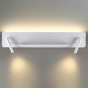 Бра Lumion Ledio 5684/17WL в Чебаркуле - chebarkul.mebel24.online | фото 4