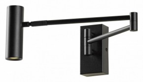 Бра Lussole Clay LSP-7240 в Чебаркуле - chebarkul.mebel24.online | фото