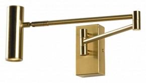 Бра Lussole Clay LSP-7241 в Чебаркуле - chebarkul.mebel24.online | фото