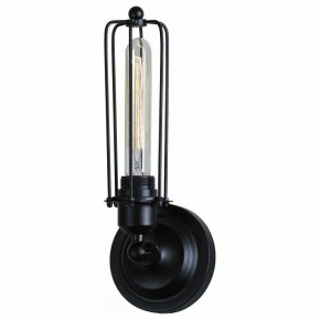 Бра Lussole Irondequoit LSP-9108 в Чебаркуле - chebarkul.mebel24.online | фото 2