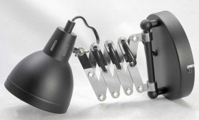 Бра Lussole Koyukuk LSP-8049V в Чебаркуле - chebarkul.mebel24.online | фото 2