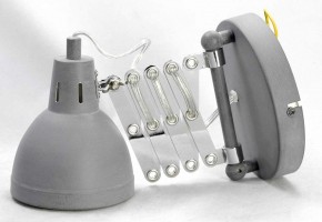 Бра Lussole Koyukuk LSP-8050V в Чебаркуле - chebarkul.mebel24.online | фото 2