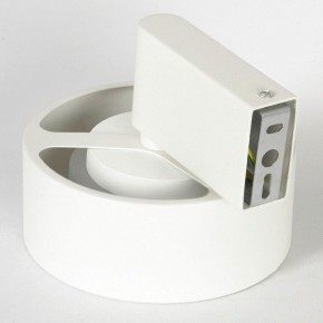 Бра Lussole Lewisville LSP-7105 в Чебаркуле - chebarkul.mebel24.online | фото 4