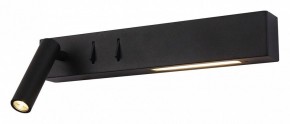 Бра Maytoni Comodo C031WL-L8B3K в Чебаркуле - chebarkul.mebel24.online | фото