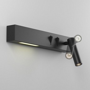Бра Maytoni Comodo C031WL-L8B3K1 в Чебаркуле - chebarkul.mebel24.online | фото 4