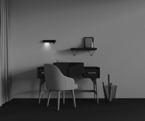 Бра Maytoni Comodo C031WL-L8B3K1 в Чебаркуле - chebarkul.mebel24.online | фото 6