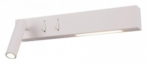 Бра Maytoni Comodo C031WL-L8W3K в Чебаркуле - chebarkul.mebel24.online | фото