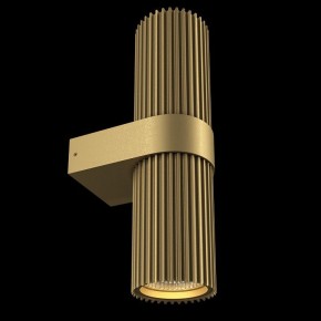 Бра Maytoni Dynamics MOD326WL-02MG в Чебаркуле - chebarkul.mebel24.online | фото 4