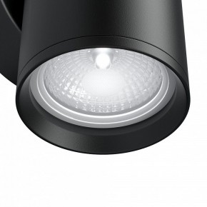 Бра Maytoni Focus S C068WL-01B в Чебаркуле - chebarkul.mebel24.online | фото 4
