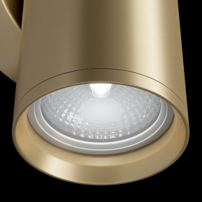 Бра Maytoni Focus S C068WL-02MG в Чебаркуле - chebarkul.mebel24.online | фото 5