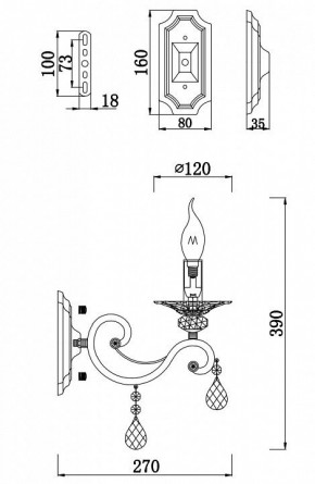Бра Maytoni Grace RC247-WL-01-R в Чебаркуле - chebarkul.mebel24.online | фото 2