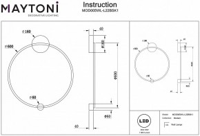 Бра Maytoni Halo MOD005WL-L22BSK1 в Чебаркуле - chebarkul.mebel24.online | фото 2