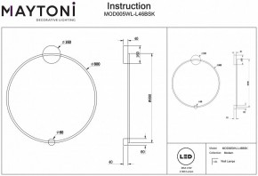 Бра Maytoni Halo MOD005WL-L46BSK в Чебаркуле - chebarkul.mebel24.online | фото 3