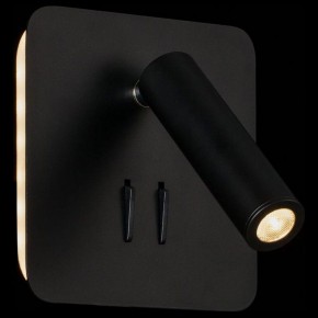 Бра Maytoni Ios 176 C175-WL-01-6W-B в Чебаркуле - chebarkul.mebel24.online | фото 2