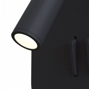 Бра Maytoni Ios 176 C175-WL-01-6W-B в Чебаркуле - chebarkul.mebel24.online | фото 4